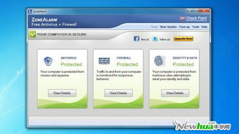 知名殺毒軟件的演變及其在計算機(jī)科技領(lǐng)域的技術(shù)開發(fā)歷程